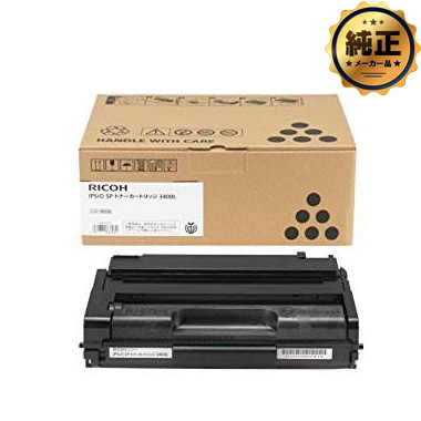 RICOH SP トナー 3400s 2本 RICOH IPSiO SP トナーカートリッジ 3400 純正：日本最大級の