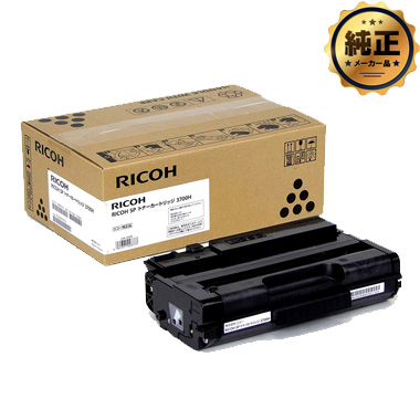 RICOH SP トナーカートリッジ 3700H 純正