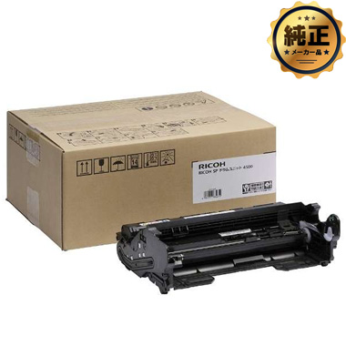 RICOH SP トナー 4500 純正：日本最大級のトナー・インク専門店  