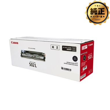 Canon ドラムカートリッジ502 L （CRG-502LDRM）純正