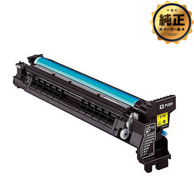 【取寄せ】KONICA MINOLTA A0DE07E イメージングユニット イエロー(Y) 純正