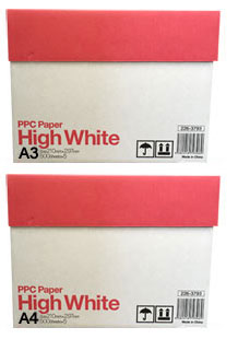 コピー用紙 しめくくっ A3 バイオレット 1250枚 250枚×5 ニュース  