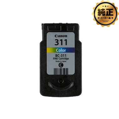 BC-311CMY_GEN01.jpg?t=