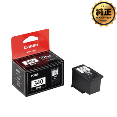 Canon FINEカートリッジ BC-340 / BC-341（標準容量）シリーズ 純正