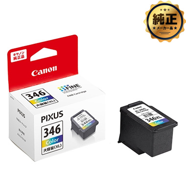 BC-346XL_GEN01.jpg?t=