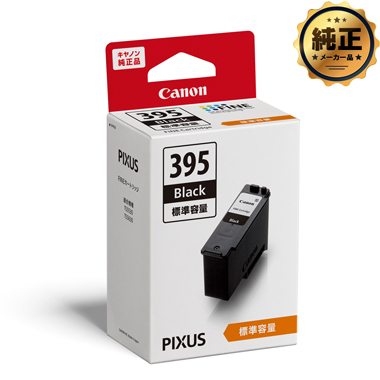 BC-395_GEND.jpg?t=20251119163258