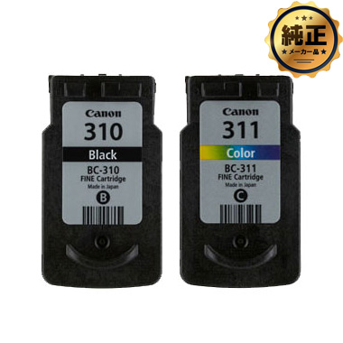 Canon FINEカートリッジ BC-310 / BC-311 シリーズ 純正：日本