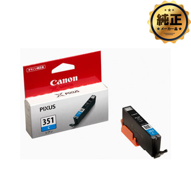 Canon インクタンク BCI-351+BCI-350 Canon インクタンク BCI-350 / BCI-351（標準）シリーズ 純正：日本