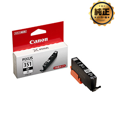 Canon インクタンク BCI-350XL / BCI-351XL（大容量）シリーズ 純正