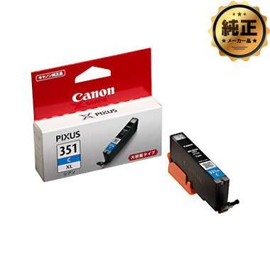 Canon - キヤノン純正インクタンク BCI-351XL＋BCI-350XL キヤノン（Canon） 純正インク BCI-351XLM マゼンタ 大容量