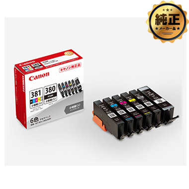 Canon インク　キャノン純正品　381 380 キヤノン キヤノン(CANON) 純正インク BCI-381+380 インク