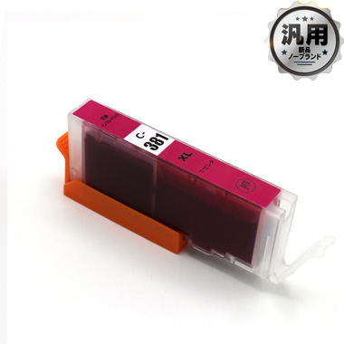 インクタンク BCI-380XL / BCI-381XL（大容量）シリーズ 汎用品（新品