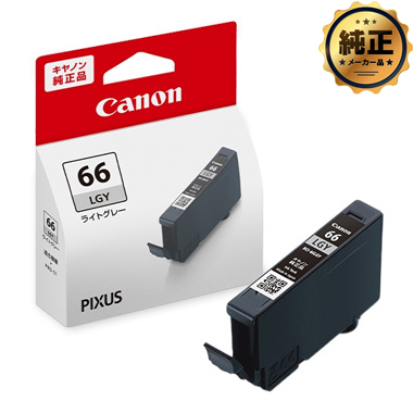Canon インクタンク BCI-66 シリーズ 純正：日本最大級のトナー