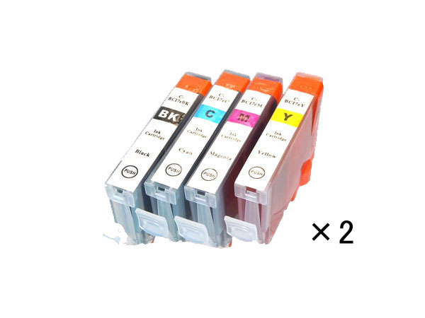 BCI-7e4P汎用品