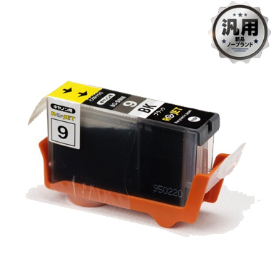 インクタンク BCI-9BK ブラック 汎用品（新品・ノーブランド）