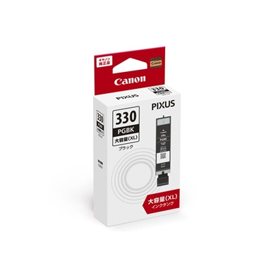 Canon インクタンク BCI-331XL / BCI-330XL（大容量）シリーズ 純正