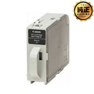 【未使用】Canon/キャノン純正インクカートリッジ BJI- P600 13本 楽天市場】canon bji-p600の通販
