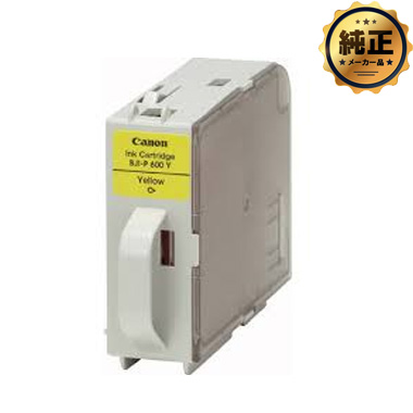 【未使用】Canon/キャノン純正インクカートリッジ BJI- P600 13本 純正］インクカートリッジ（ブラック/標準容量） | キヤノン