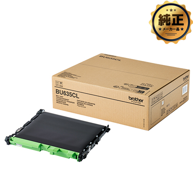 brother ベルトユニット BU635CL 純正