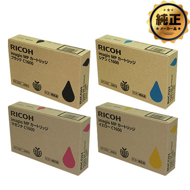 RICOH imagio MPカートリッジ C1600 ブラック 600017 純正：日本最大級