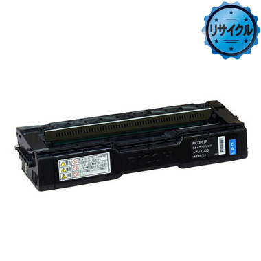 SP トナーカートリッジ C200 シリーズ リサイクル：日本最大級のトナー