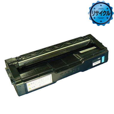 IPSiO SP トナーカートリッジ （シアン） C220 リサイクル