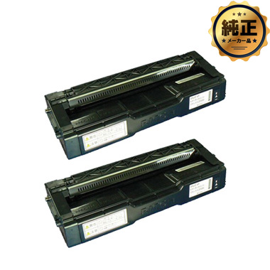 RICOH IPSiO SP トナーカートリッジ （ブラック） C220 純正＜2個入＞