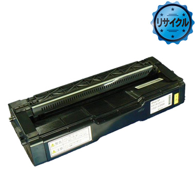 IPSiO SP トナーカートリッジ （イエロー） C220 リサイクル