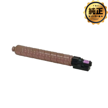 RICOH imagio MP トナー マゼンタ C3000 純正