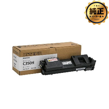 リコートナー、C35038本 