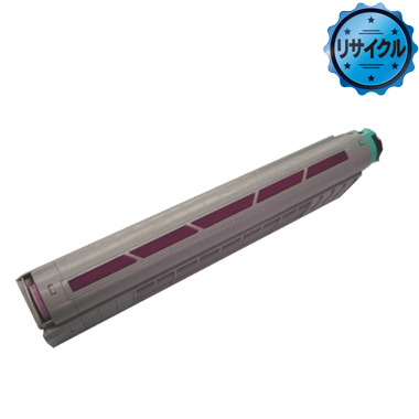 IPSiO SP トナー C710 シリーズ リサイクル（2年間補償）：日本最大級