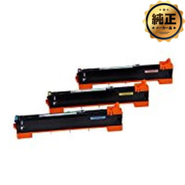 RICOH IPSiO SP ドラムユニット カラー C730 純正