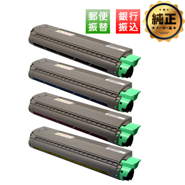 RICOH SP トナー C740H 純正：日本最大級のトナー・インク専門店  