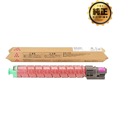 RICOH IPSiO SP トナー C810H 純正：日本最大級のトナー・インク