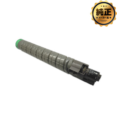 IPSiO SP 感光体 ドラムユニット C820 リサイクル：日本最大級のトナー