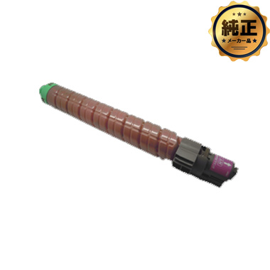 RICOH IPSiO SP トナー C820H 純正：日本最大級のトナー・インク専門店  