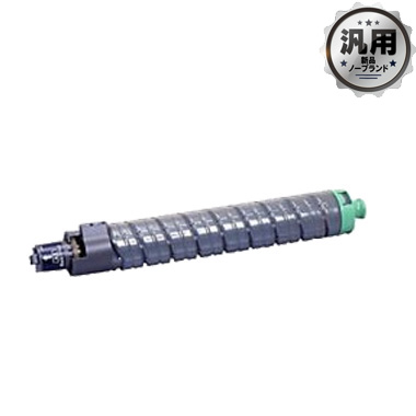 IPSiO SP トナー C830H 汎用品（新品・ノーブランド）