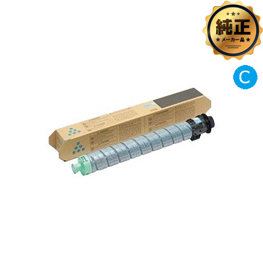 リコー SP M-pacトナー C840 4本セット RICOH IPSiO SP トナー C840 K/C/M/Y 4色セット 純正品