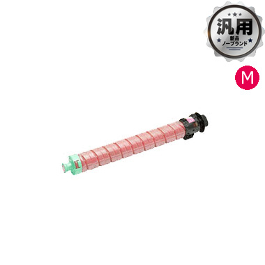 IPSiO SP トナー マゼンタ C840H 汎用品（新品・ノーブランド）