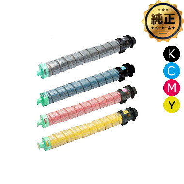 RICOH IPSiO SP トナー C840Hシリーズ 純正：日本最大級のトナー  