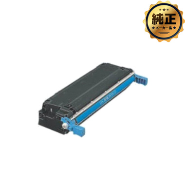 【取寄せ】HP プリントカートリッジ シアン C9731A 純正