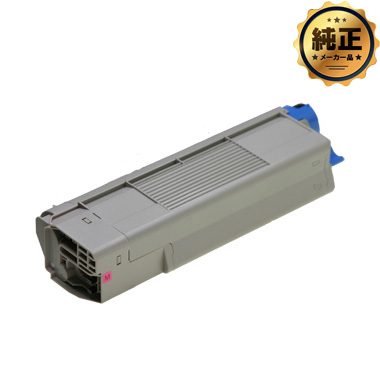 FUJITSU トナーカートリッジ CL115B シリーズ 純正：日本最大級の
