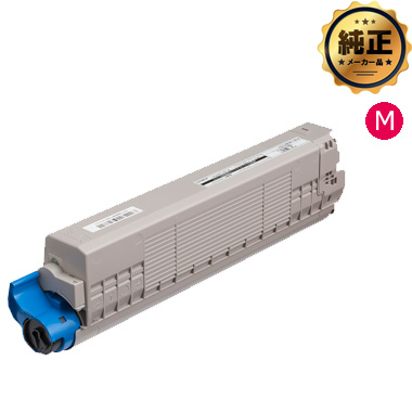 CL116M_トナー純正