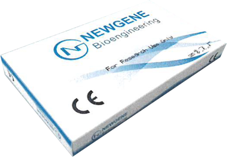 新型コロナウイルス抗原検査キット