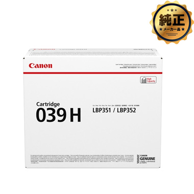 Canon  CRG-039H トナーカートリッジ039H 純正