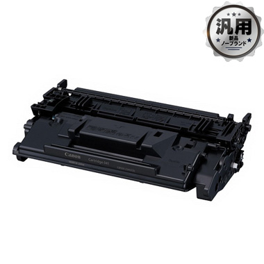 Canon トナーカートリッジ041H（CRG-041H）純正：日本最大級の