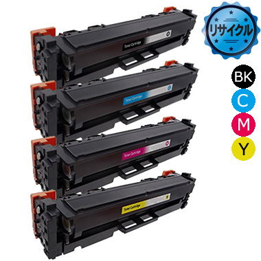 Canon 純正 大容量 トナー CRG-046HBLK 冷え込ん / YEL / CYN 