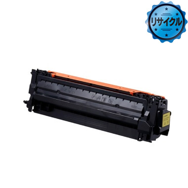 CRG-053HY_REC01.jpg?t=