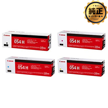 Canon 大容量トナーカートリッジ054H（CRG-054H）シリーズ 純正