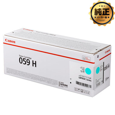 Canon トナーカートリッジ 059H（大容量） ４色セット Amazon.co.jp: 【純正品】 CANON 大容量トナーカートリッジ054H